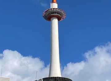 japan/iki/landmark/nidec-kyoto-tower