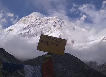 nepal/makalu-base-camp/landmark/makalu-base-camp-trekking