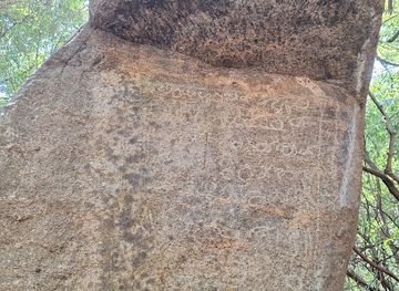 sri-lanka/eastern-province/landmark/inscription-of-king-sena-ll