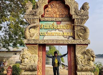 thailand/northern-thailand/landmark/golden-triangle-viewpoint