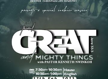 nigeria/maiduguri/landmark/deeper-life-bible-church-wulari-jerusalem