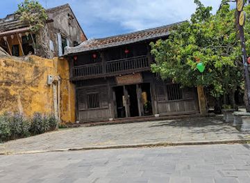 vietnam/hoi-an-ancient-town/landmark/museum-of-folk-culture