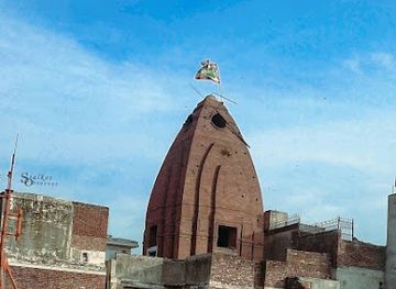 pakistan/sialkot/landmark/raghunath-temple
