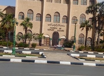 egypt/new-valley/landmark/new-valley-museum
