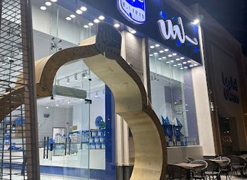 saudi-arabia/buraidah/landmark/b-laban