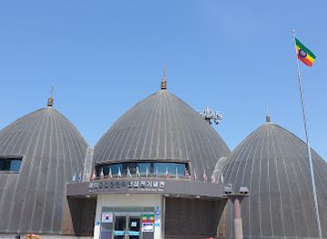south-korea/chuncheon/landmark/gongjicheon-amusement-park