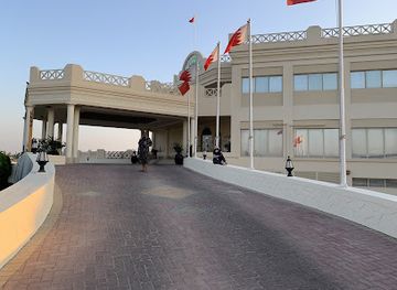 bahrain/hawar-islands/landmark/hawar-island-reservation-office