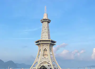 MAHA Tower