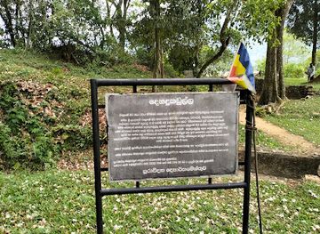 sri-lanka/western-province/landmark/dehadu-kadulla-kothmale