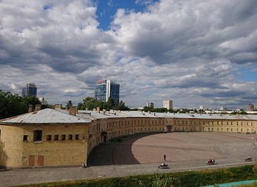 ukraine/kyiv-reservoir/landmark/kyiv-fortress