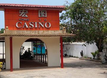 ghana/sekondi-takoradi/landmark/han-palace-chinese-restaurant