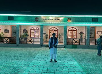 pakistan/quetta/landmark/pakistan-gallery