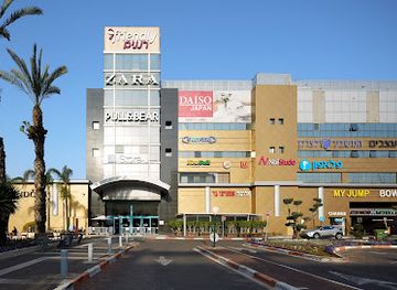 israel/raanana/landmark/renanim