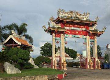 thailand/udon-thani/landmark/chao-pu-chao-ya-shrine-udon-thani