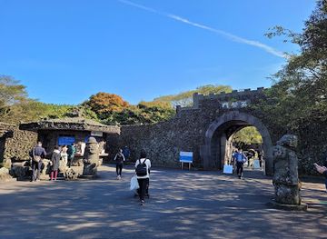 south-korea/jeju-city/landmark/sangumburi