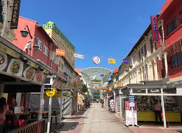 Chinatown Heritage Centre