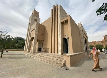 saudi-arabia/riyadh/landmark/ad-dirah-park