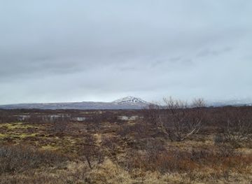 iceland/eastern-region/landmark/ofugsnaoi