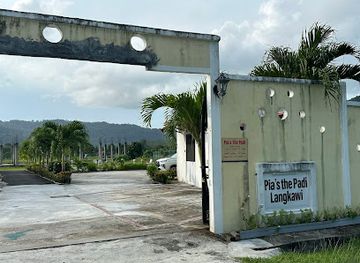 malaysia/langkawi-archipelago/landmark/pia-s-the-padi