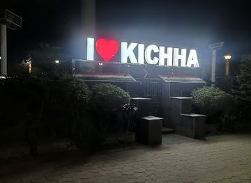 india/eastern-india/landmark/the-great-flag-of-india