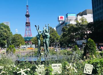 japan/sapporo/odori-park/landmark/reclamation-monument