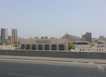 kuwait/mangaf/landmark/box-hill-college-kuwait