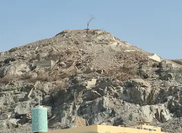 Jabale Abu khubais