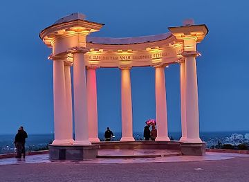ukraine/poltava/landmark/rotunda-of-peoples-friendship