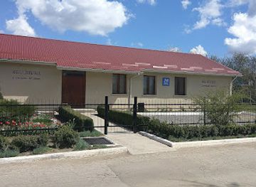 moldova/cahul-county/landmark/sala-regatului-martorilor-lui-iehova