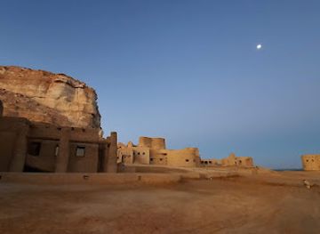 egypt/siwa-oasis/landmark/jabal-jaafar