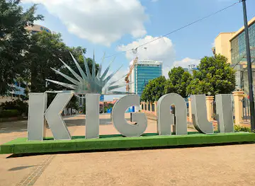 Imbuga City Walk