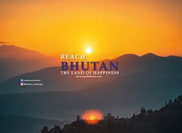 bhutan/phuentsholing/landmark/ren-tours-treks