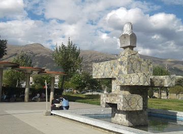 peru/huancayo/landmark/tupac-amaru-park