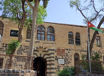 jordan/northern-jordan-valley/landmark/dar-as-saraya-osmanli-museum