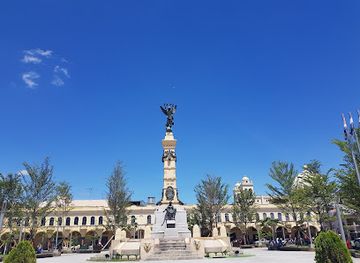 el-salvador/highlands/landmark/liberty-plaza
