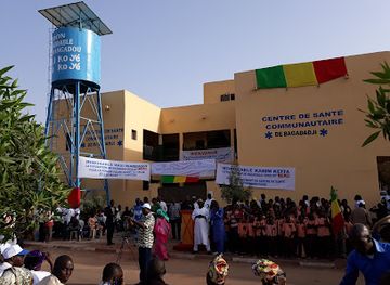 mali/bamako/medina-coura/landmark/salle-cimena-de-medina-coura