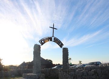 uruguay/sierra-de-los-caracoles/landmark/santa-teresa-national-park