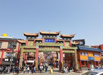 south-korea/incheon/chinatown/landmark/songwol-dong-fairy-tale-village