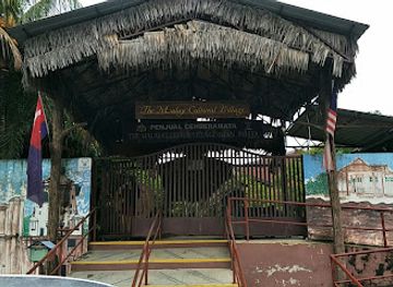 malaysia/northern-region/landmark/the-malay-cultural-village-sdn-bhd