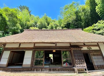 japan/bungo/landmark/hinode-sanso