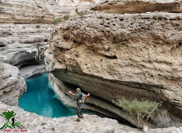 oman/dhofar-region/landmark/wadi-hadberm