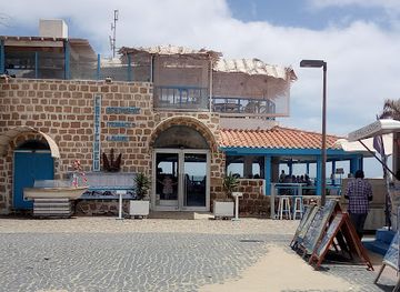 cabo-verde/santa-maria-beach/landmark/cape-fruit