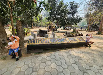 Chitwan National Park