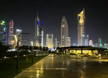 Al Shaheed Park