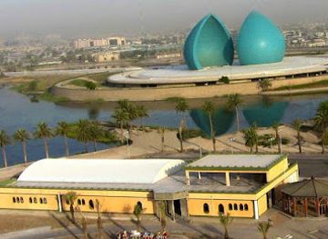 iraq/shatt-al-arab/landmark/martyr-monument