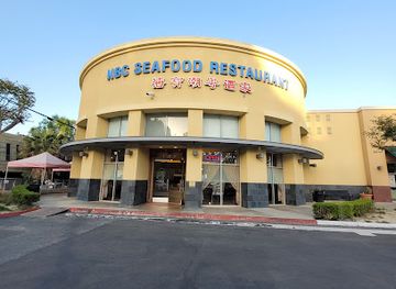 california/monterey-park/landmark/monterey-park-mall