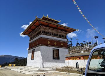 bhutan/mongar/landmark/thrumshing-la