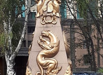 kazakhstan/southern-kazakhstan/landmark/memorial-to-the-famine