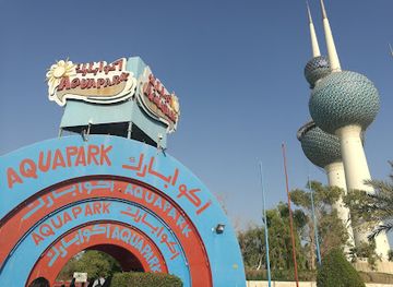 kuwait/al-ahmadi-governorate/landmark/aqua-park-kuwait