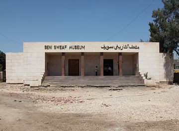 egypt/beni-suef/landmark/beni-suef-museum